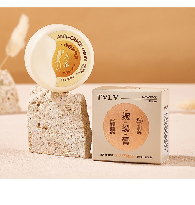 Care Moisturizing Skin