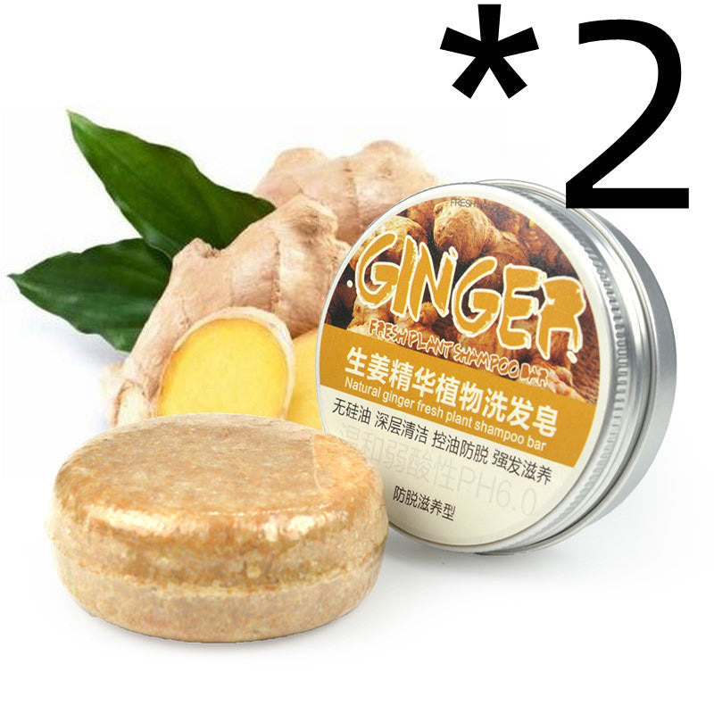 Ginger Skin Care