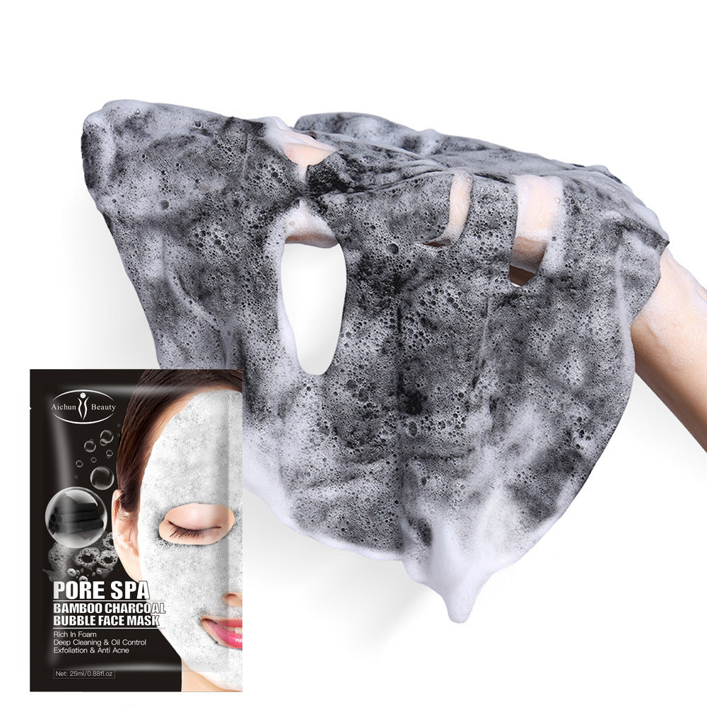 Moisturizing Facial Mask