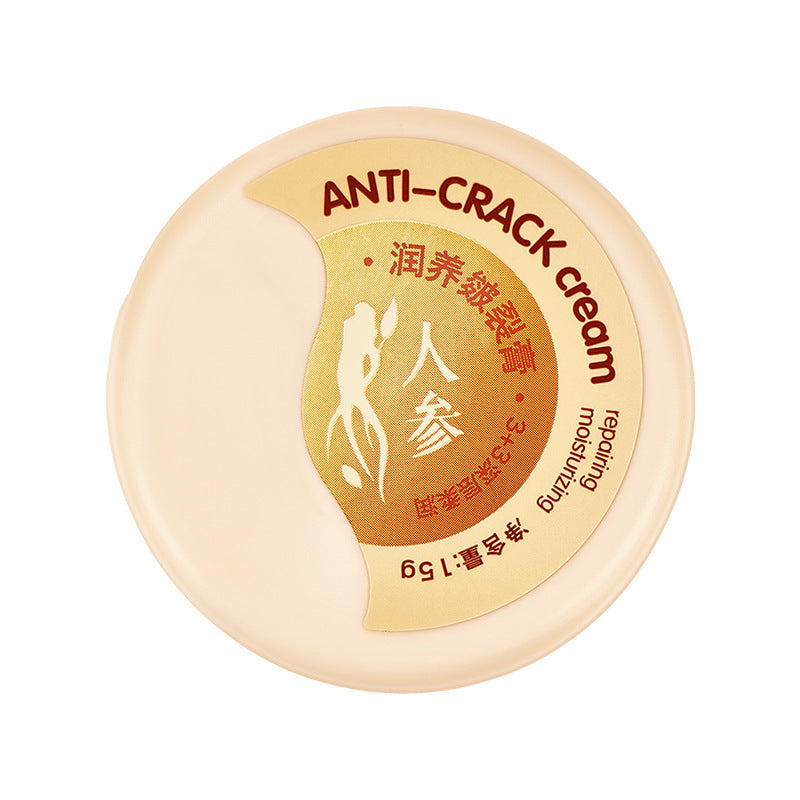 Care Moisturizing Skin
