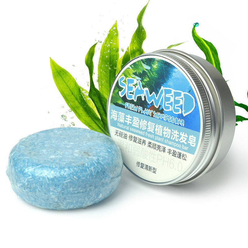 Ginger Skin Care