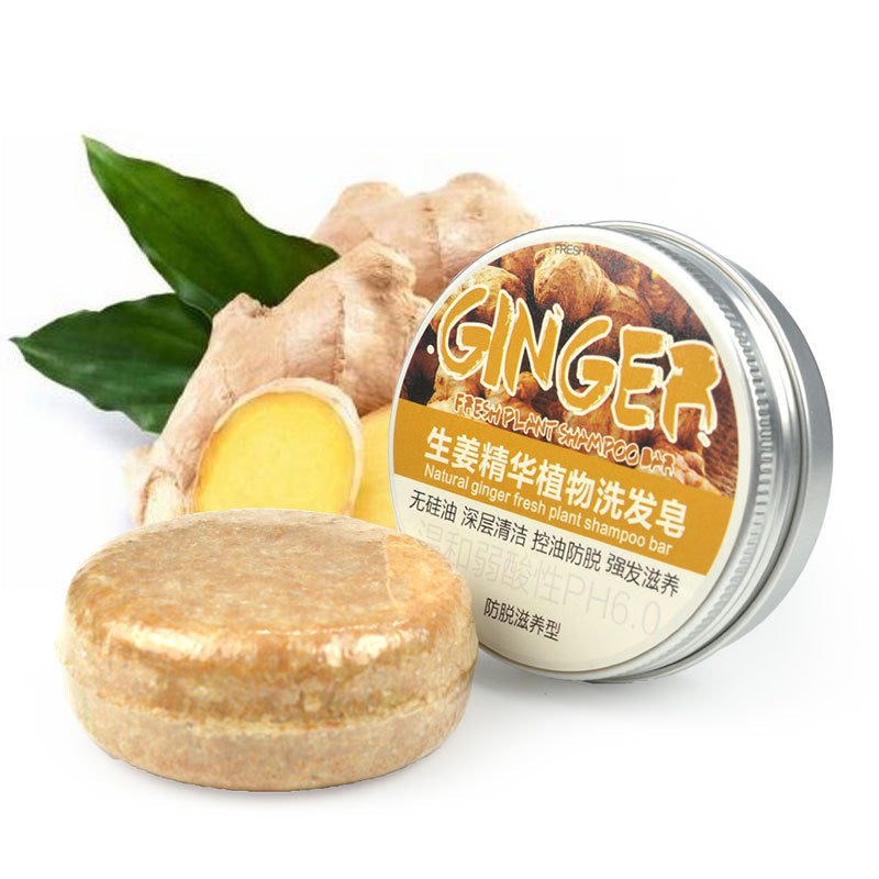 Ginger Skin Care