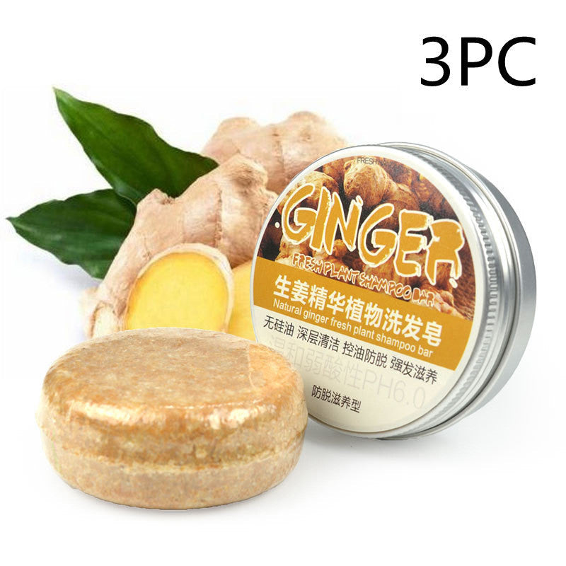 Ginger Skin Care