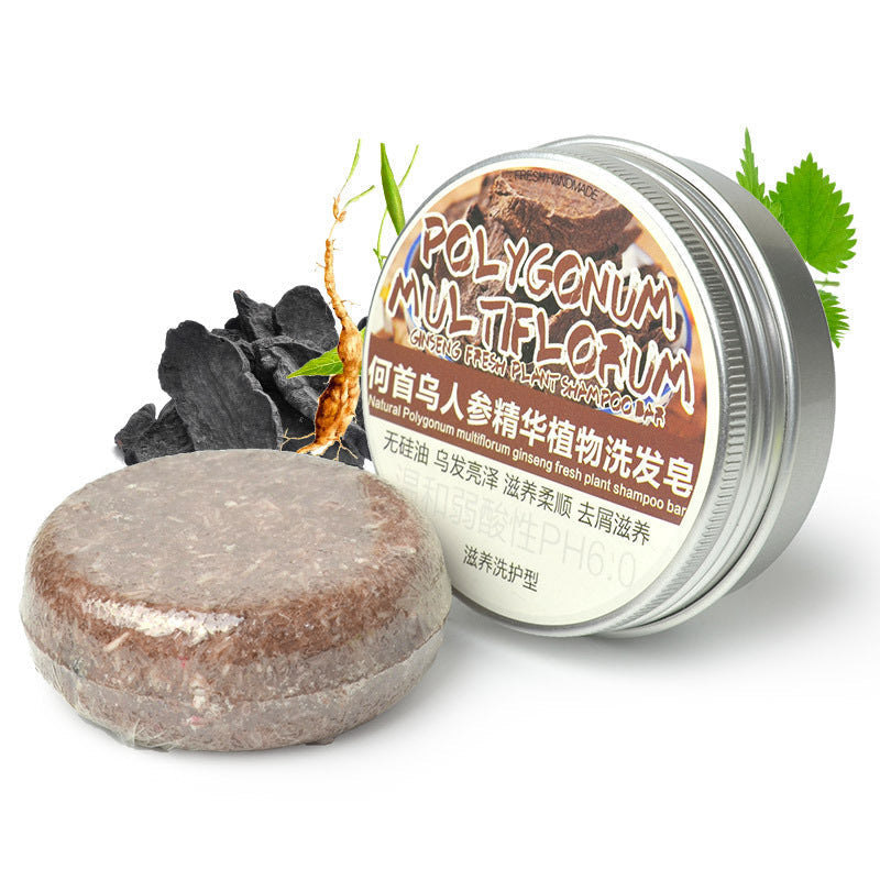 Ginger Skin Care